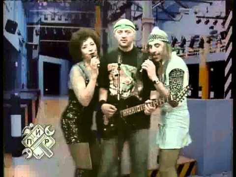 Apsolutno tvoj - Mimino jato // Mirzino jato