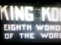 king kong(the band) uh-oh