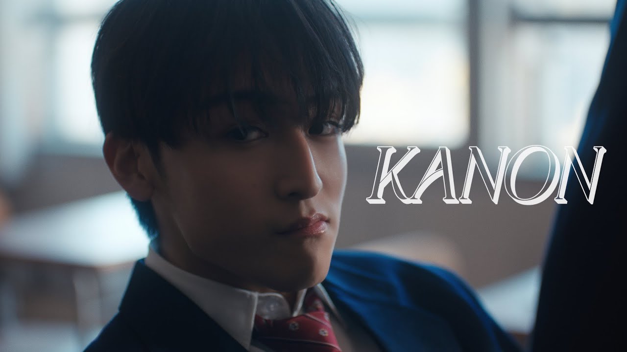 カノン（KANON / STARGLOW）