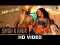 Singh Kaur Singh Is Bliing Akshay Kumar Amy Jackson Manj Musik Nindy Kaur Raftaar