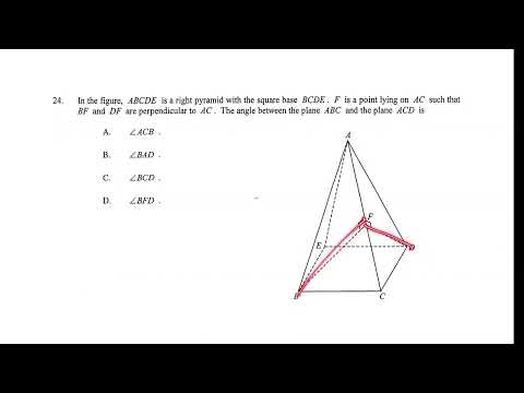 HKCEE 2007 Paper 2 Q24 3D Identify angle