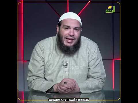 السلبية فى التربية مامي عادي عارفه وبابي كول خالص !! فضيلة الشيخ أحمد جلال