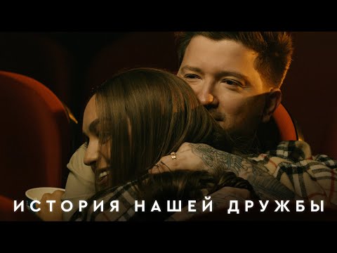 Video thumbnail for По городам (Through the Cities)