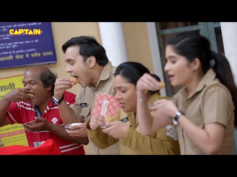 थाने के बाहर खाए सभी ने मिलकर जब मुफ्त के गोलगप्पे || Best Of Maddam Sir