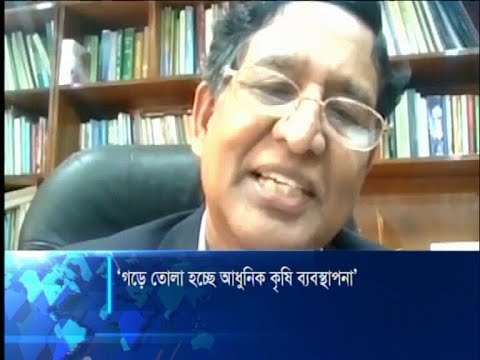 কৃষকের চেয়ে কৃষিপণ্য প্রক্রিয়াজাত করে ব্যবসায়ারীরা বেশি লাভবান হচ্ছে | ETV News
