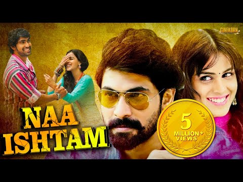 Naa Ishtam Latest Hindi Dubbed Movie starring Rana Dagubbati | Hindi Dubbed Movies by Cinekorn