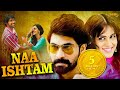 Naa Ishtam Latest Hindi Dubbed Movie Starring Rana Dagubbati Hindi Dubbed Movies By Cinekorn