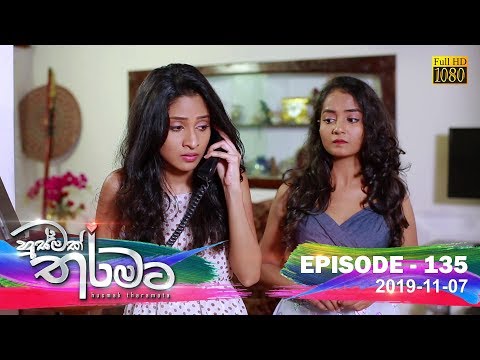 Hiru TV