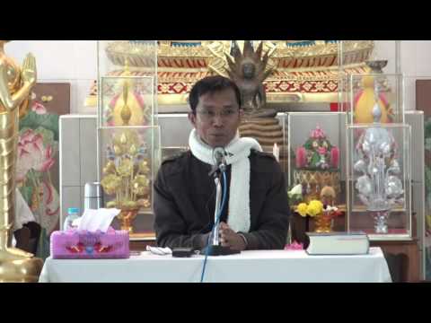 204-อาศรมมาตา 30ธ.ค.59-3ม.ค.60(6).พรปีใหม่และธรรมประจำกาย 