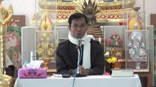 204-อาศรมมาตา 30ธ.ค.59-3ม.ค.60(6).พรปีใหม่และธรรมประจำกาย 