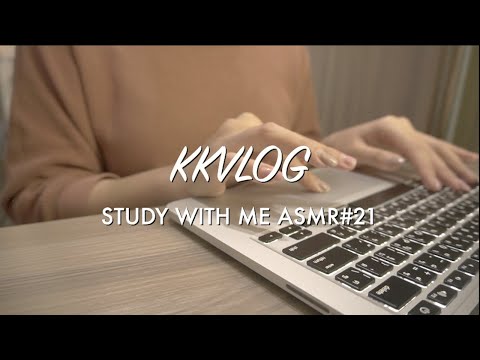 KKVLOG | Study With Me ASMR#21 - Real Time, No Talking, Typing sound - 같이 공부해요~!