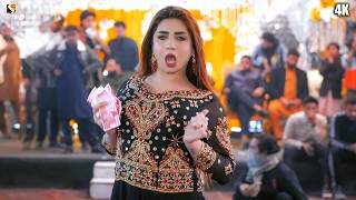Download lagu Main Banke Pyar Ki Bail, Mahi Khan Mujra Dance Performance, SGRecords 2026 mp3 Download lagu Main Banke Pyar Ki Bail, Mahi Khan Mujra Dance Performance, SGRecords 2026 mp3