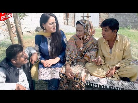 Srakari Nokar se Bayah - Hameed Babar - Pothwari Drama 2022 - Punjabi Funny video - Shahnaz Khan