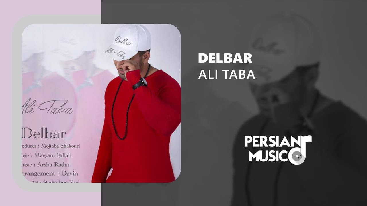 Ali Taba - Delbar | آهنگ دلبر از علی طبا