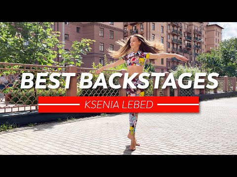 DANCER PHOTOSHOOT BACKSTAGE - KSENIA LEBED
