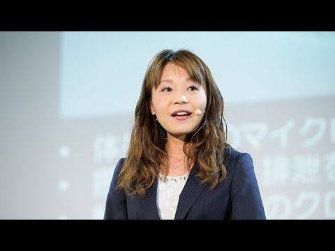 食料産業学科 ミドリゾウリムシが解き明かす細胞進化の謎／島根大学 児玉 有紀 先生【夢ナビTALK】