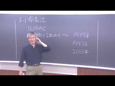 2-メチルプロパン-1-オールの構造