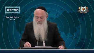 אמוד יומי מסכת שבת דף 76ב
