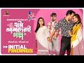 Initial Findings Eta Amaderi Golpo M M Kamal Raz Basar Payel Sajjad Sunerah New Series