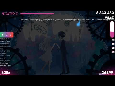 MightyDoc | soraru vs yuikonnu -Tsumi no Namae [The Malicious Goddess] 1st +DT FC 98.31% {#11 492pp}