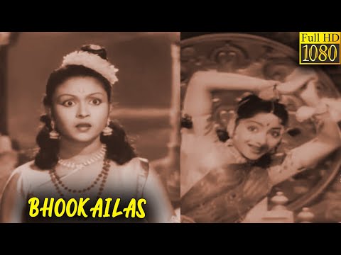 Bhookailas Full Movie HD | Rajkumar | Kalyan Kumar | B. Saroja Devi