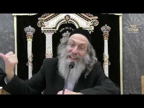 וואס איז מיר באשערט קען קיינער נישט אוועק נעמען!! | הרב אלימלך בידרמן