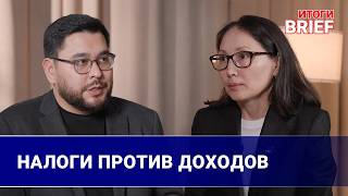Отмена упрощенки и 16% НДС: как бизнесу не разориться и повысить зарплаты?
