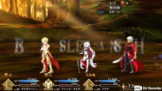 fgo  石集め強化クエストやっていきまshow!