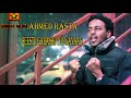 AHMED RASTA HEES KABAN GARASHO IYO WANAAG XASUUSTII A U N TUBEEC 2019