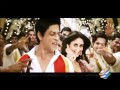 Ra.One Tamil Songs from Monday 