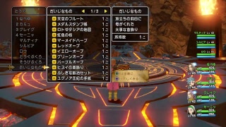 その9 ドラゴンクエストXI過ぎ去りし時を求めて 初見プレイ