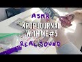 [asmr real sound + music] kpop journal with me #5 ➵ bts comeback