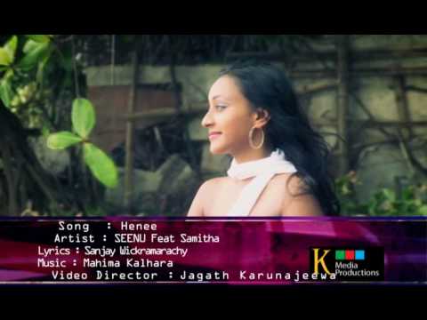 Henee - Seenu ft Samitha
