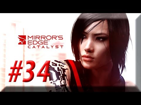 Mirrors edge Catalyst w/ NERDIAQ Ep.34 - The Purple Side Of Town