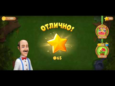 Gardenscapes level 1929 1930 1931 1932 1933 1934 1935