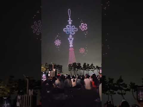 20251004 당진 삽교호 드론라이트쇼🎡Drone Light Show at Sapgyo Lake, Dangjin🎡#korea #당진시