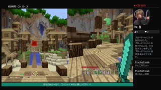 マイクラ友達とやります！参加ok