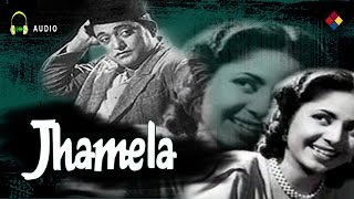 Jhamela