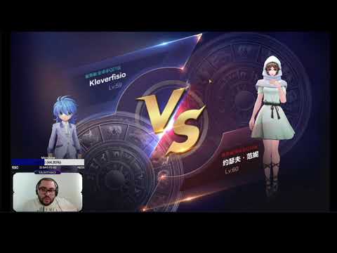 Ártemis com pouco upskill? Rodamos ela 1/3/1/4 na Rankeada Chinesa!