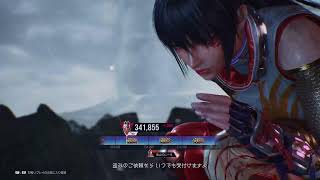 PS5　ライブ配信