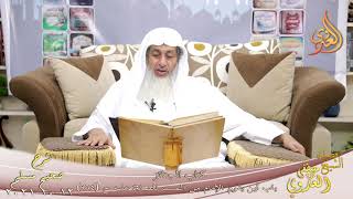 شرح صحيح مسلم (473)’أين يقوم الإمام من الميت للصلاة عليه’ح (964)  تاريخ 12-10-2021