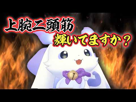 ルンルン 3D」のYahoo!リアルタイム検索 - X（旧Twitter）を