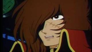 Space Pirate Captain Harlock: Arcadia of My Youth (1982) Video
