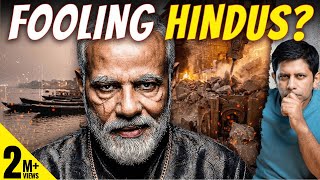 Modi’s Manikarnika Ghat 'Makeover' | Destroying Kashi To Make A Budget Disneyland? | Akash Banerjee