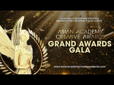 2025 AACA Grand Awards Gala
