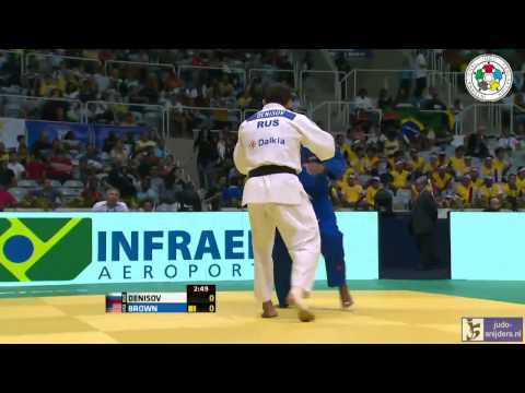 Judo 2013 World Championships Rio de Janeiro: Denisov (RUS) - Brown (USA) [-90kg]