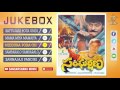 Sangarshana (1983) Telugu Movie Full Songs | Jukebox | Chiranjeevi, Vijayshanti,  Nalini