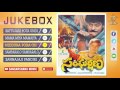 Sangarshana 1983 Telugu Movie Full Songs Jukebox Chiranjeevi Vijayshanti Nalini
