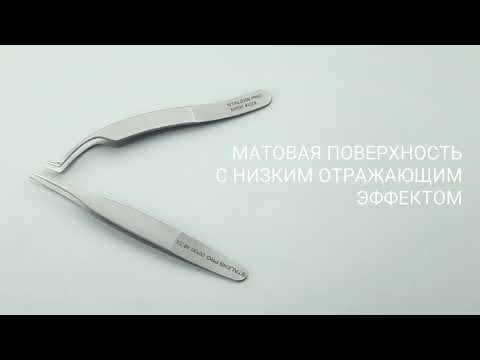 TUFISHOP