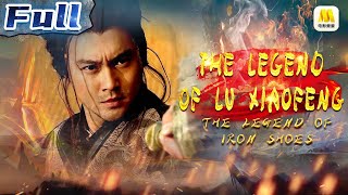 【ENG】The Legend of Lu Xiaofeng-The Legend of Iron Shoes | Swordsman | China Movie Channel ENGLISH